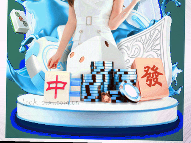 收藏功能界面，左侧为页签列表，右侧显示第38轮进度
